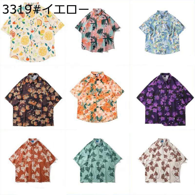 【 完売品 】 フェンディ　ジョシュア　アロハシャツ　シェルボタン　ボタニカル アロハシャツ 半袖シャツ メンズ 総柄 花柄 ボタニカルプリント 肌着