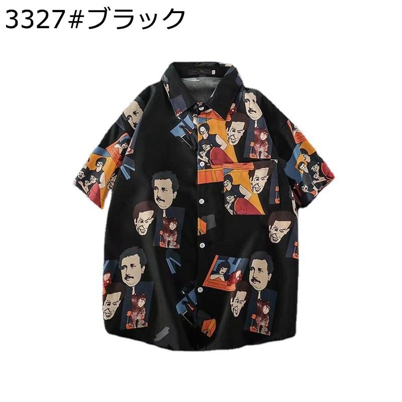 アロハシャツ 半袖シャツ メンズ 総柄 花柄 ボタニカルプリント 肌着