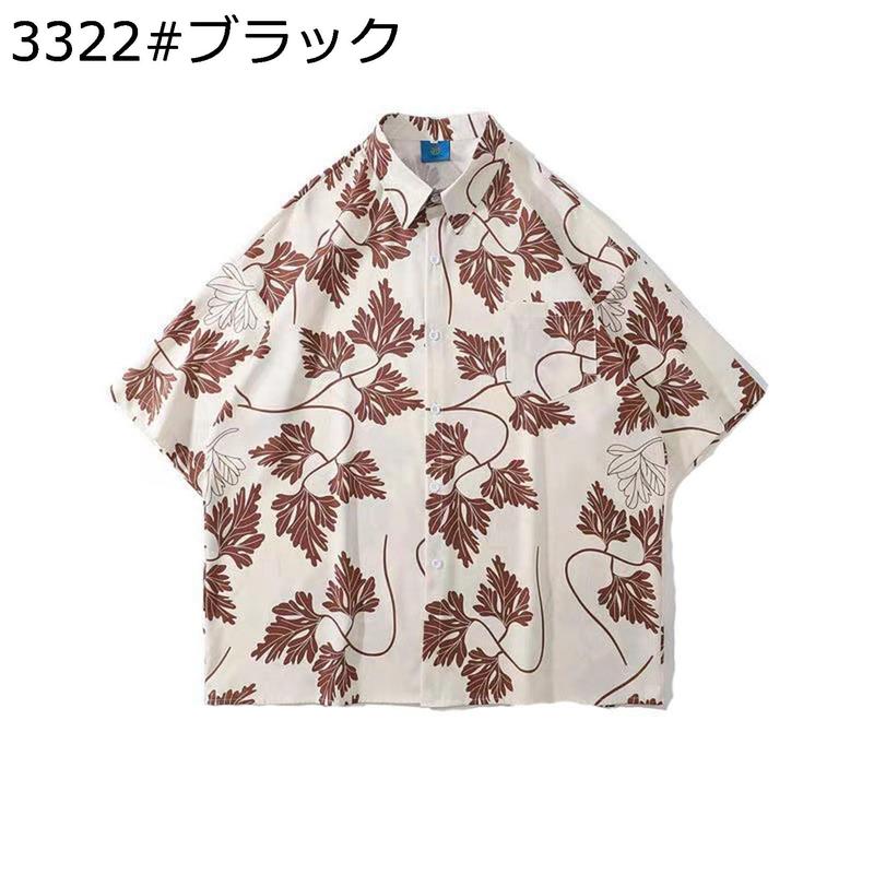アロハシャツ 半袖シャツ メンズ 総柄 花柄 ボタニカルプリント 肌着