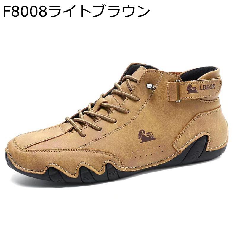 ハイカット スニーカー ショットブーツ メンズ レースアップ