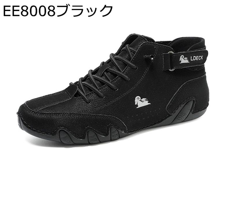 LDECK ブラック ハイカットスニーカー 29.0cm 【公式通販】
