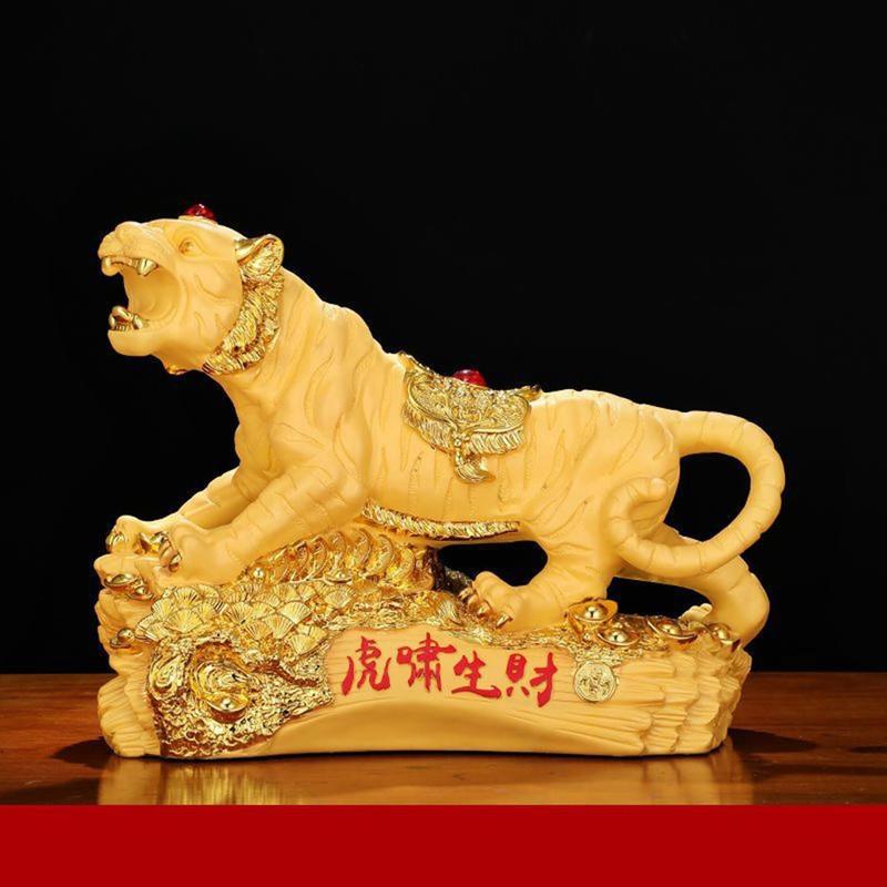 虎の彫刻 置物【金運、仕事運アップ】 樹脂 虎の置物 干支 虎人形 寅 とら 置物 風水グッズ インテリア 運気