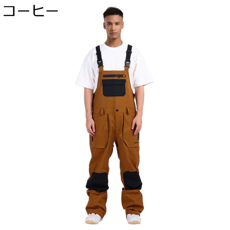 スノーボード ウェア スキーパンツ サロペット メンズ スキーウェア
