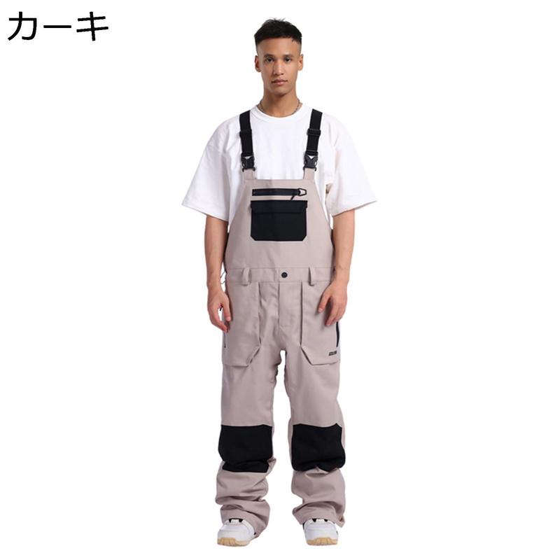 スノーボード ウェア スキーパンツ サロペット メンズ スキーウェア