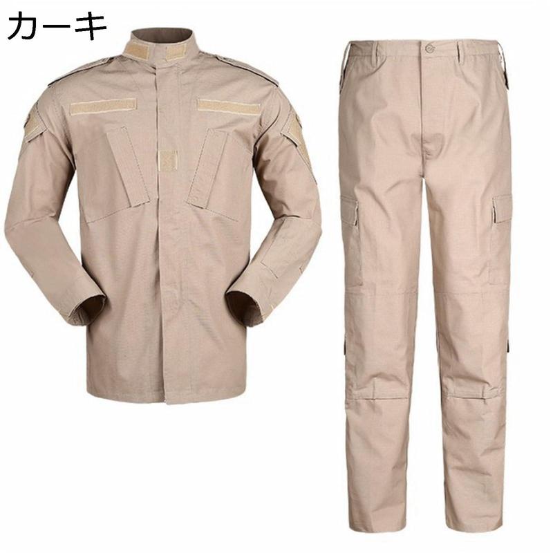ミリタリースタイル ジャケットとパンツ セット5号 メンズ 上下セット ミリタリー風 ジャケット 長袖 サバゲー 作業着
