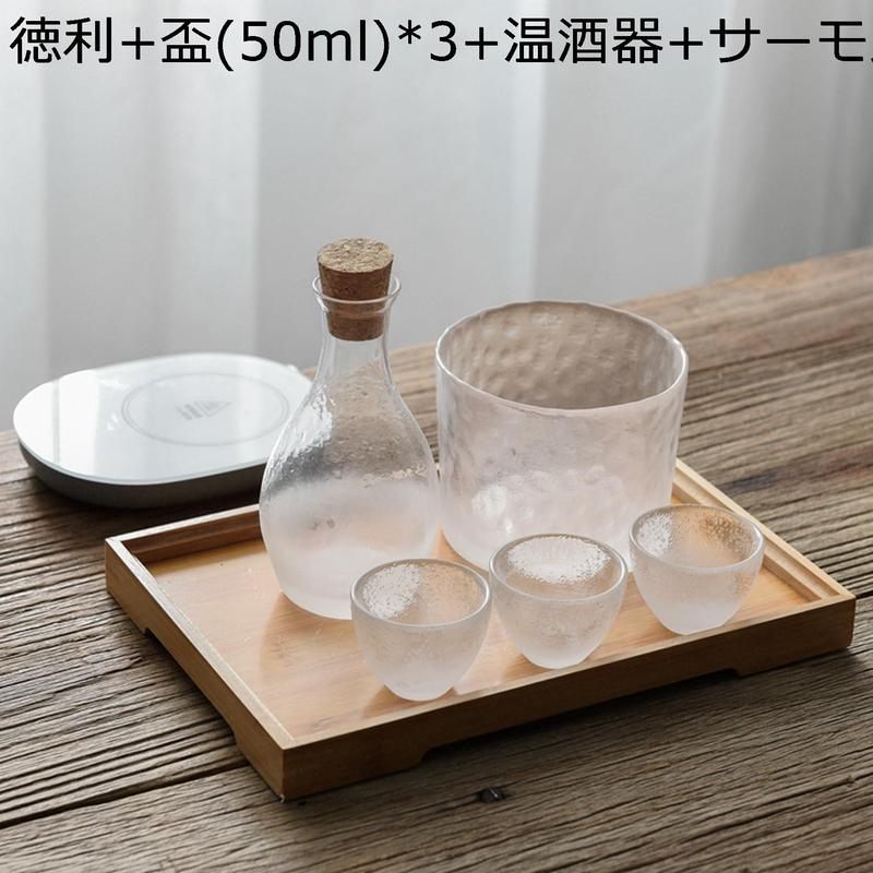 ぐい呑み おちょこ お猪口セット 徳利 とっくり セット 酒器 ガラス ぐい呑み おちょこ お猪口セット 徳利 とっくり セット 酒器 ガラス