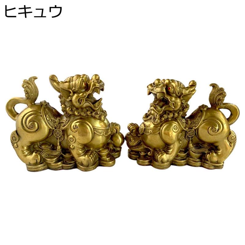 貔貅 置物の商品一覧 通販 - Yahoo!ショッピング