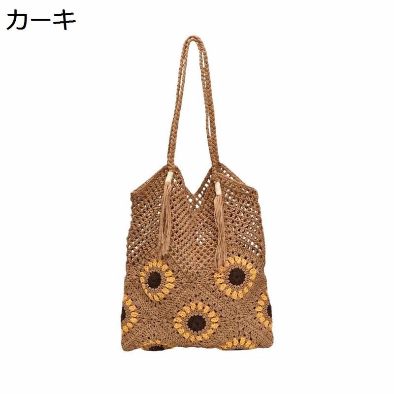 かごバッグ レディース トートバッグ ひまわり 花柄 クロシェ編み 大