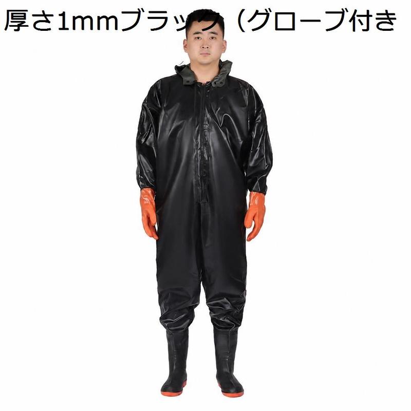 ウェーダー 全身 一体型 手袋付き 漁業合羽 メンズ 防水つなぎ 極厚