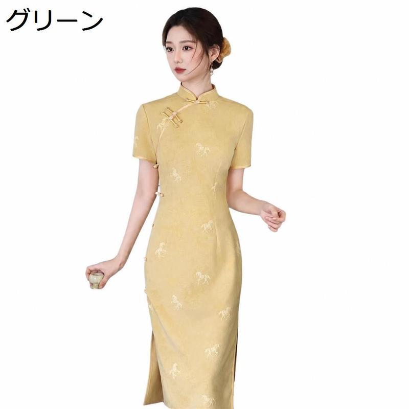 チャイナドレス レディースワンピース ロング丈 スリム 細見え