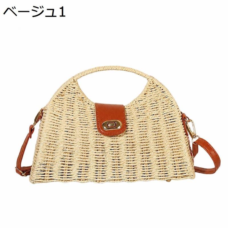 かごバッグ レディース ショルダーバッグ 2way 斜めがけ 手提げバッグ 