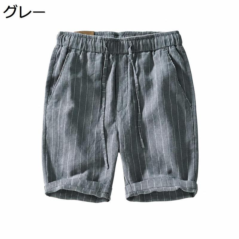 ストライプ柄 ハーフパンツ ウエストゴム ハーフパンツ メンズ ショートパンツ ストライプ柄 綿麻 リネン 短パン