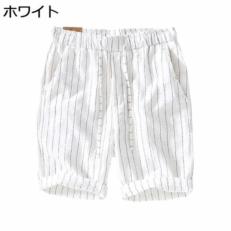 ハーフパンツ メンズ ショートパンツ ストライプ柄 綿麻 リネン 短パン