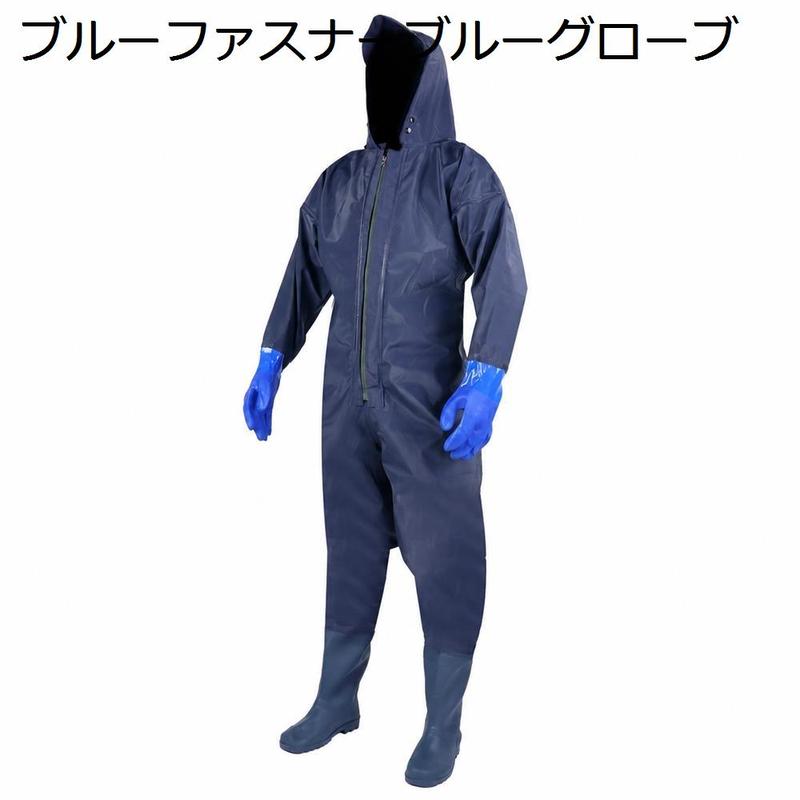 ウェーダー 全身 完全防水 釣り用 胴付長靴 漁師 カッパ ファスナー