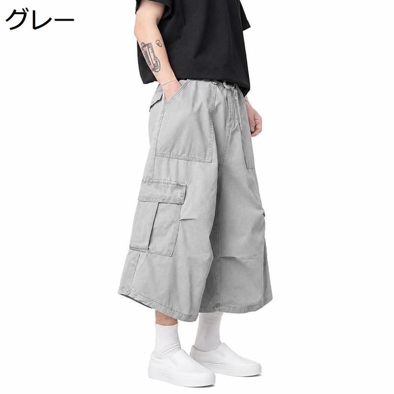 カーゴパンツ メンズ ワイド デニム 七分丈 クロップドパンツ ゆったり