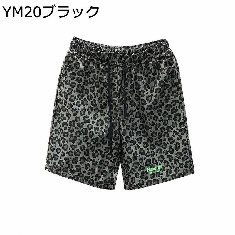 ショートパンツ メンズ ハーフパンツ レオパード柄 接触冷感 速乾 豹柄