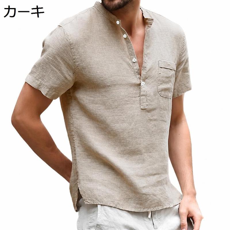 リネンシャツ メンズ 半袖 ヘンリーネック 綿麻 スタンドカラー