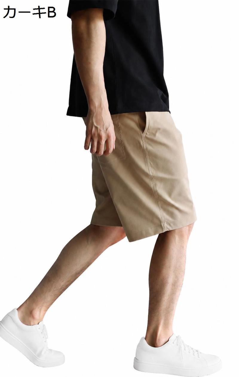 ショートパンツ メンズ ハーフパンツ 撥水 防汚 速乾 ストレッチ ソロ