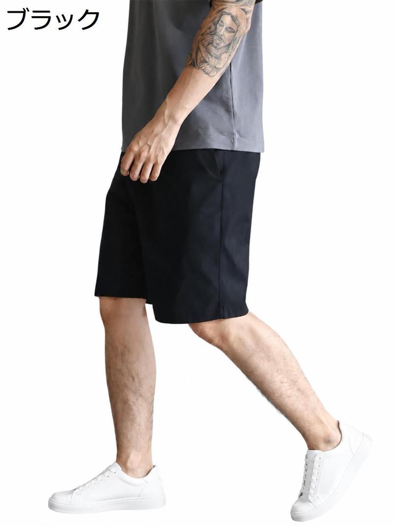 ショートパンツ メンズ ハーフパンツ 撥水 防汚 速乾 ストレッチ ソロ
