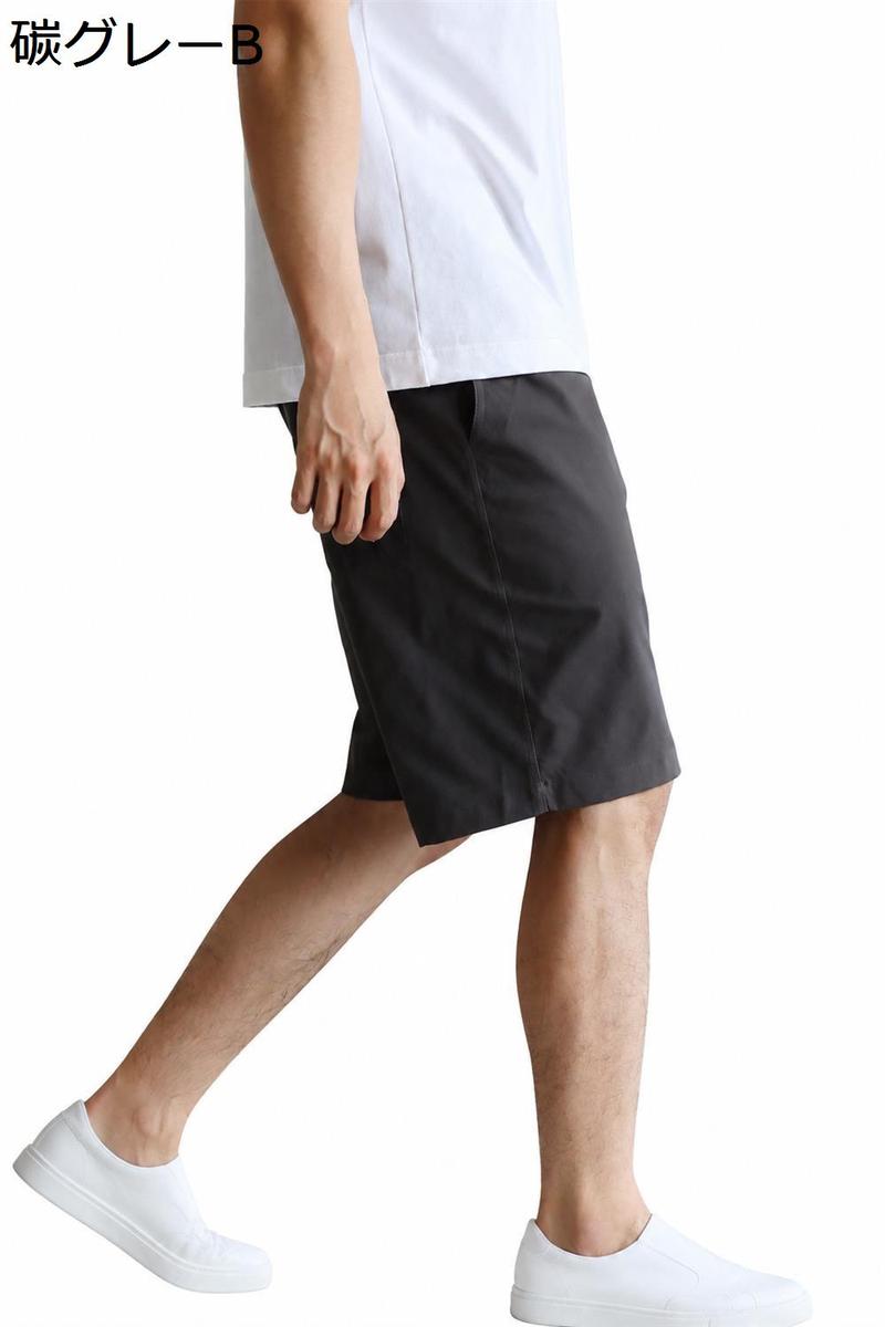 ショートパンツ メンズ ハーフパンツ 撥水 防汚 速乾 ストレッチ ソロ