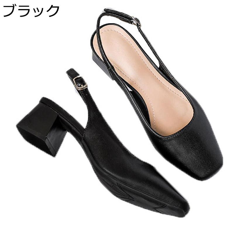 ストライプデザイン ヒール付きミュール ミュールパンプス サボ ストライプサンダル レディース サンダル