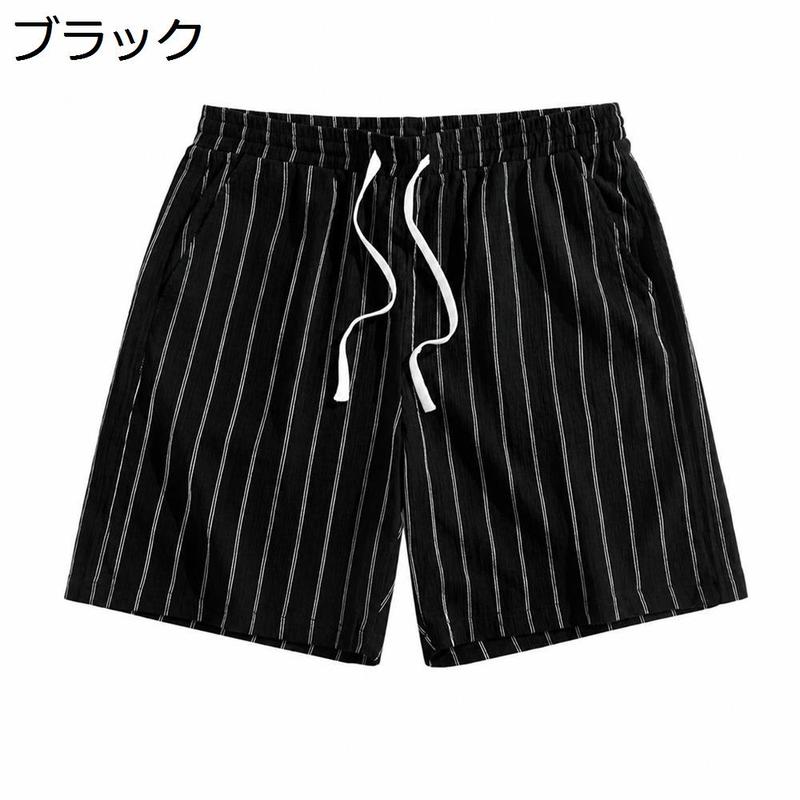 ショートパンツ メンズ ハーフパンツ ストライプ 膝上丈 ウエストゴム