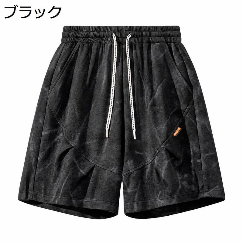 ハーフパンツ メンズ 大きいサイズ ゆったり ショートパンツ 夏 五分丈