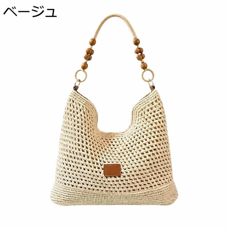 ノベルティ ベージュ トートバッグ レディース かごバッグ 美品 かごバッグ レディース トートバッグ 夏 編みバッグ メッシュ ウッド