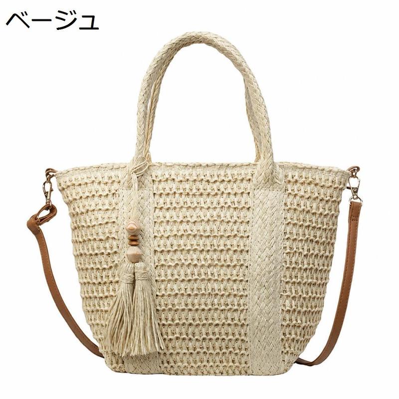 かごバッグ レディース 2way トートバッグ タッセル付き 透かし編み 