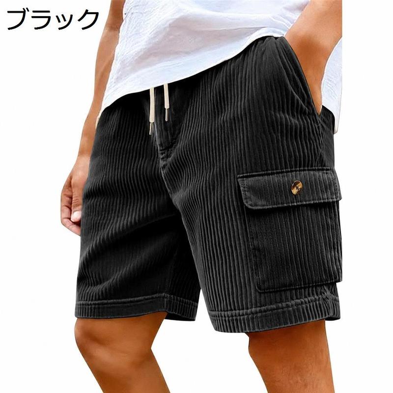punkandyo ハーフパンツ コーデュロイ ブラック 32 ハーフパンツ メンズ コーデュロイ ショートパンツ ワイド カーゴ