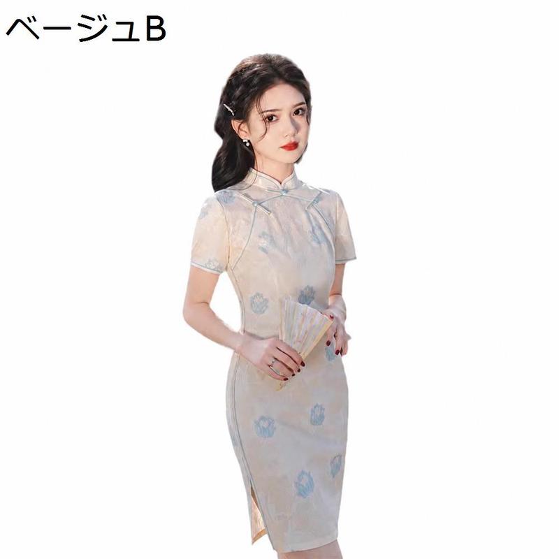 チャイナ風 夏ドレス風ワンピース チャイナドレス レディース