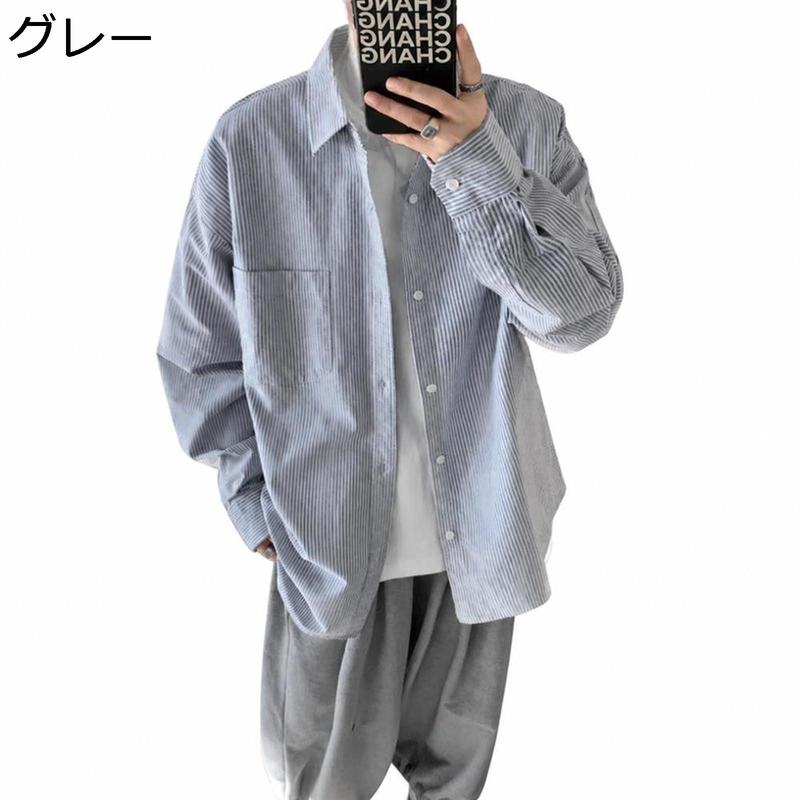 ストライプシャツ メンズ 長袖 オーバーサイズ ビッグシルエット