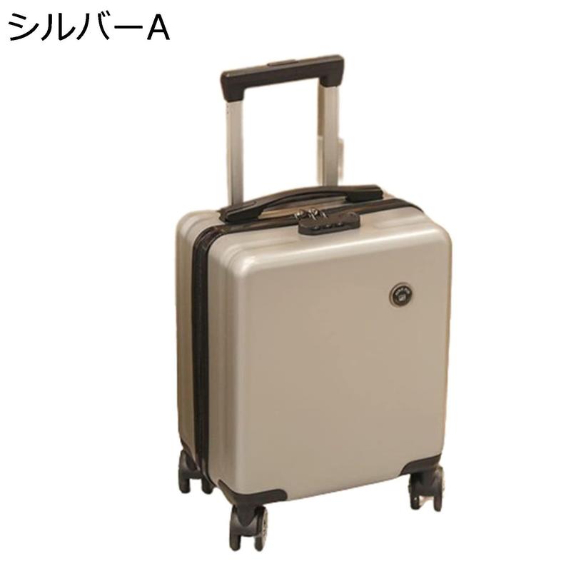 スーツケース キャリーケース 機内持ち込み 20L キャリーバッグ 