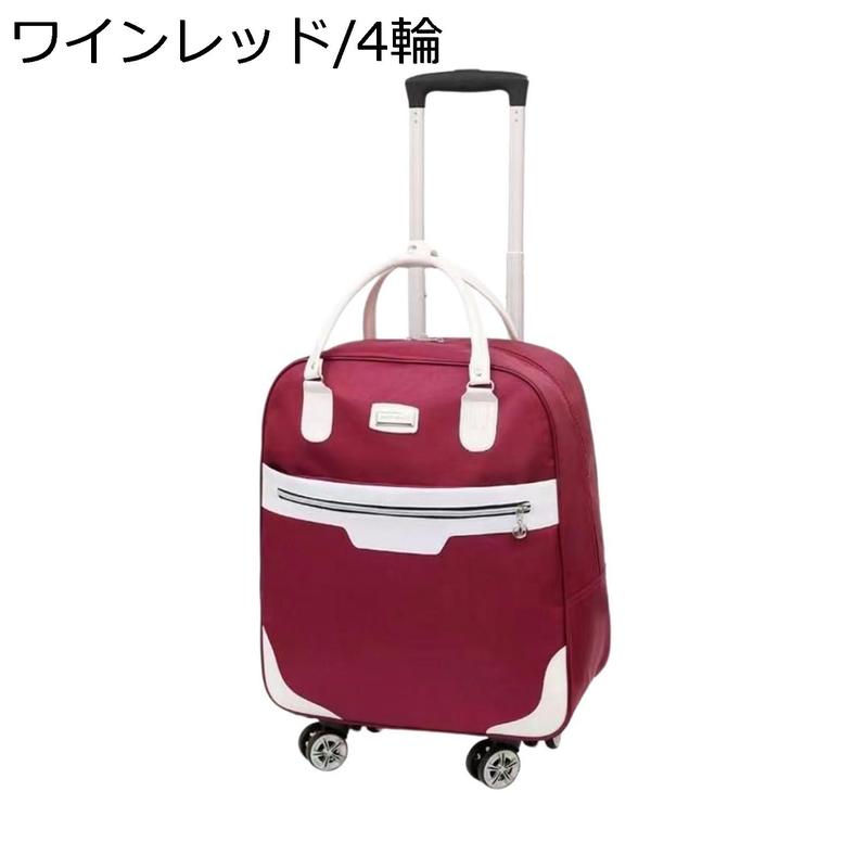 未使用★ワインキャリーケース キャリーバッグ キャリーケース 大容量 機内持ち込み 2way ソフト