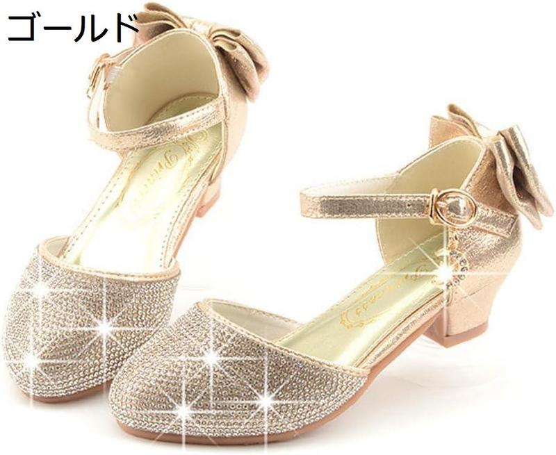 ガールズシューズ フォーマル靴 ドレス キッズ 女の子 ?き キラキラ 蝶結び ピンク ゴールド シルバー 内長16.8~23.5cm |  | 01