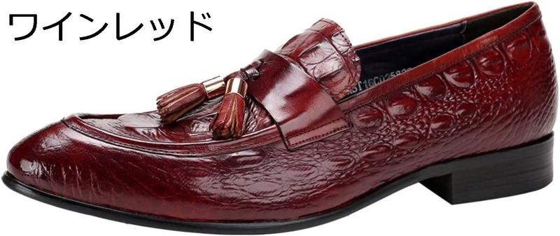 ビジネスシューズ メンズ タッセル ローファー 本革 モカシン