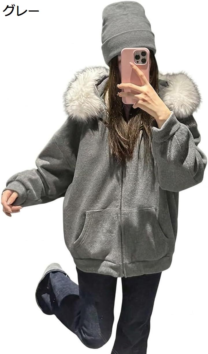 ジップアップパーカー レディース フェイクファー付き フード付き 