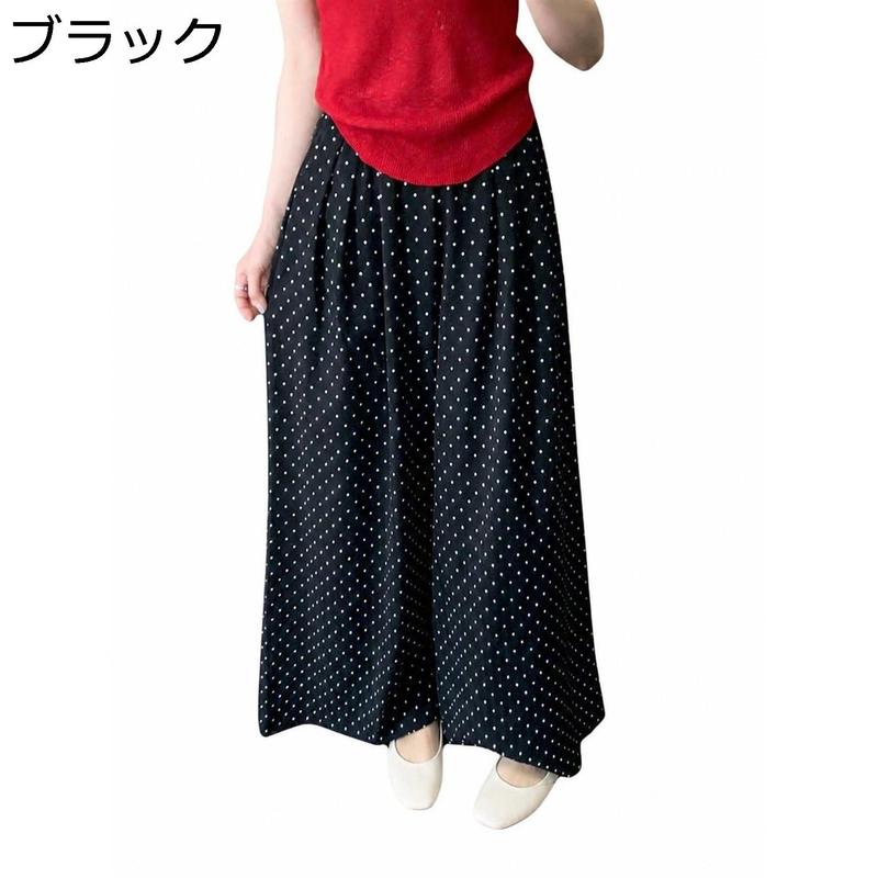 ワイドパンツ レディース ドット柄 水玉 ハイウエスト ゆったり 体型