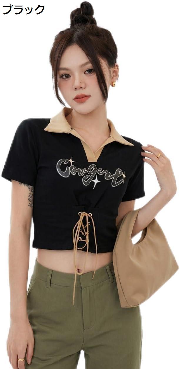 archvio 黒 ポロシャツ レディース 38 ポロシャツ レディース 半袖 Tシャツ Vネック クロップド丈 へそ出し