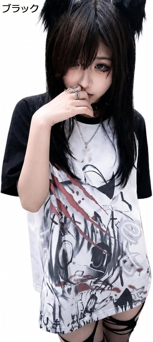 地雷系 Tシャツ サブカル系 ラグラン 半袖 レディース トップス 病み
