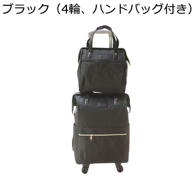 リュックキャリー 3way キャスターバッグ 30L キャリーバッグ 小型 2~3 