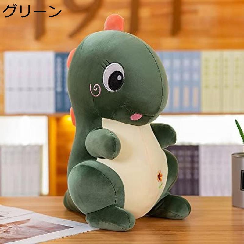 Stuffed animal 恐竜 抱き枕 抱き枕 ぬいぐるみ 恐竜 抱きまくら 30cm だきまくら クッション ふわもち 抱きつき枕 Ane Style アネ スタイル - 通販 - Yahoo ショッピング