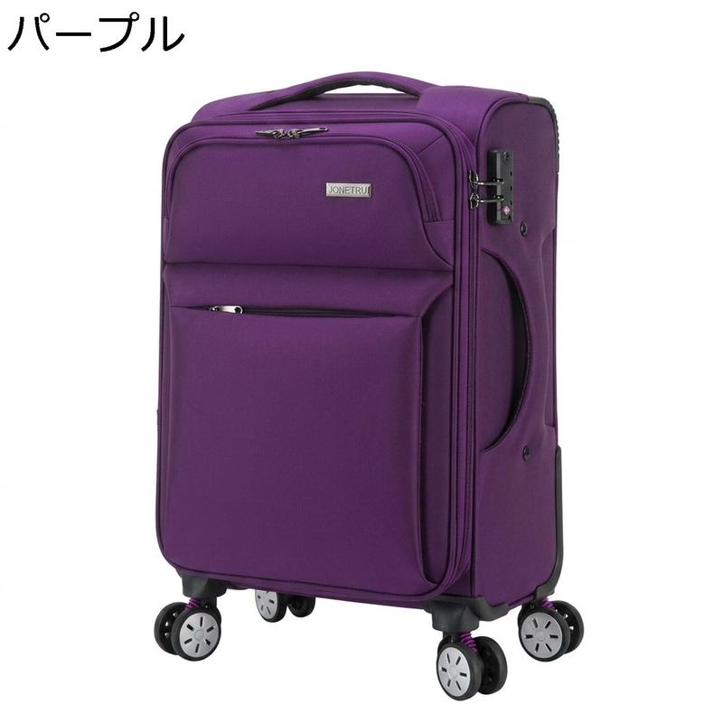 スーツケース キャリーケース キャリーバッグ 大型 軽量 大容量 ソフトタイプ 静音 4輪 ダブルキャスター 耐衝撃 撥水加工 布製 旅行_2