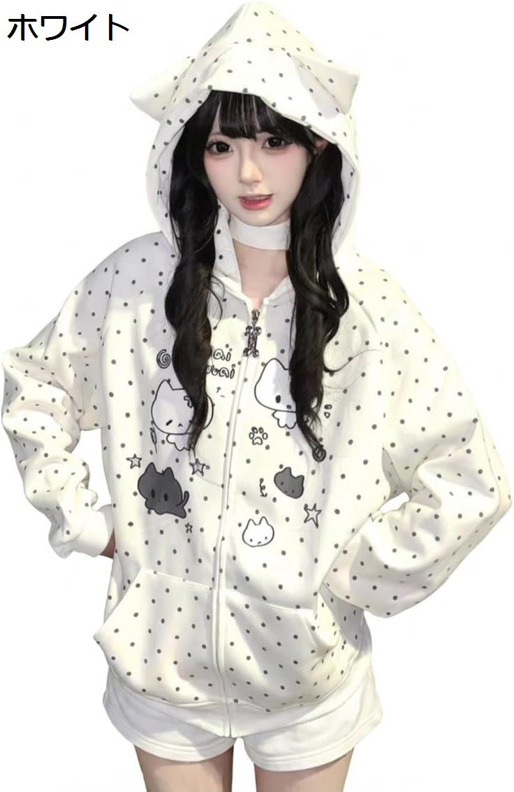 ぐ*様 DONK ドット柄 猫プリント パーカー Sサイズ 猫耳 パーカー ジップアップ レディース サブカル 地雷系 ドット柄 猫