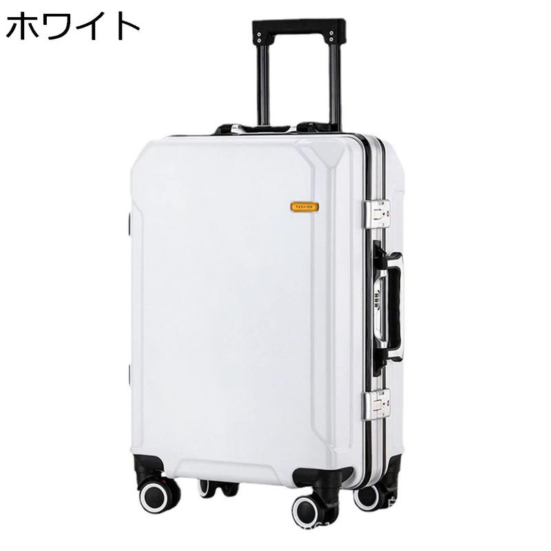 スーツケース キャリーケース 機内持ち込み 35L キャリーバッグ USB 