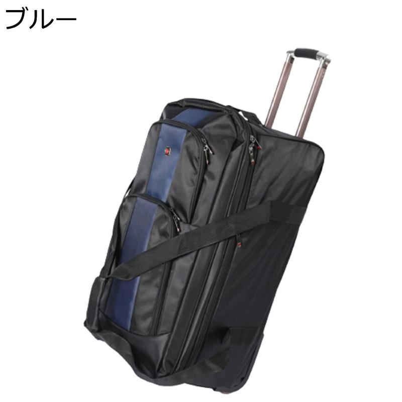 ボストンキャリー 3way キャスターバッグ 80L 大容量 3輪 撥水加工