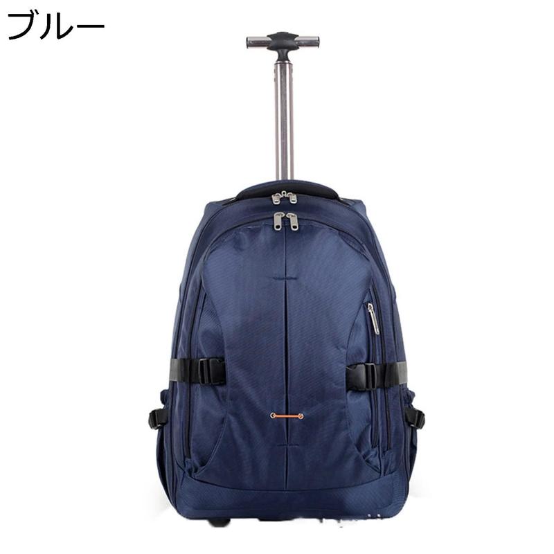 リュックキャリー 3way キャスターバッグ 25L キャリーバッグ 小型 2~3