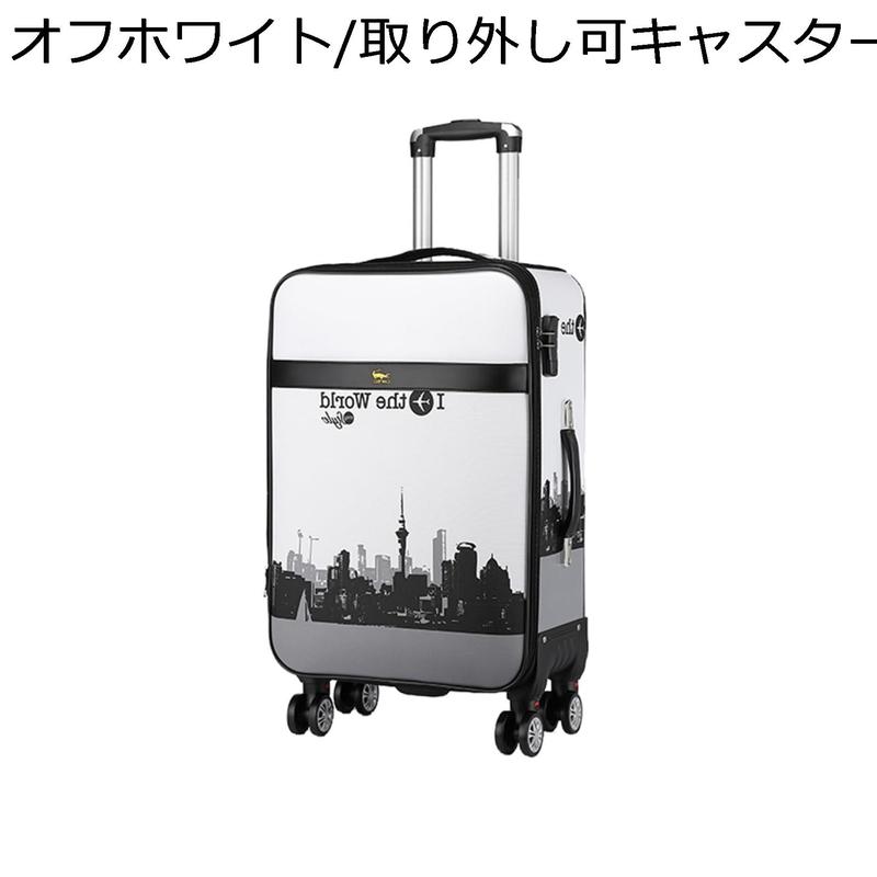 奥空　キャリーケース キャリーケース スーツケース オックスフォード布 キャリーバッグ