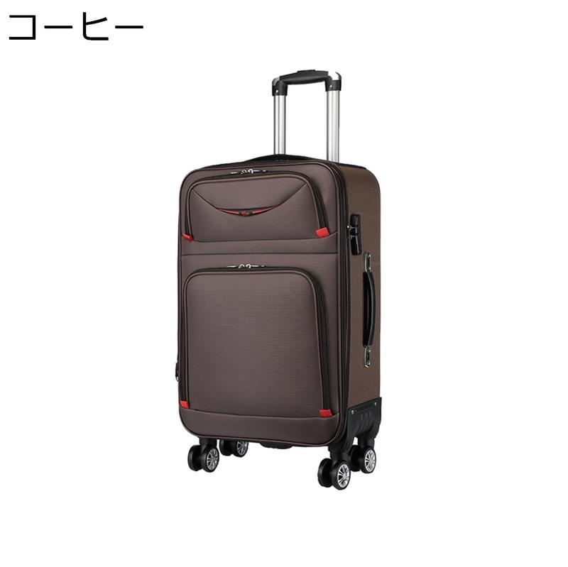 キャリーケース スーツケース オックスフォード布 キャリーバッグ