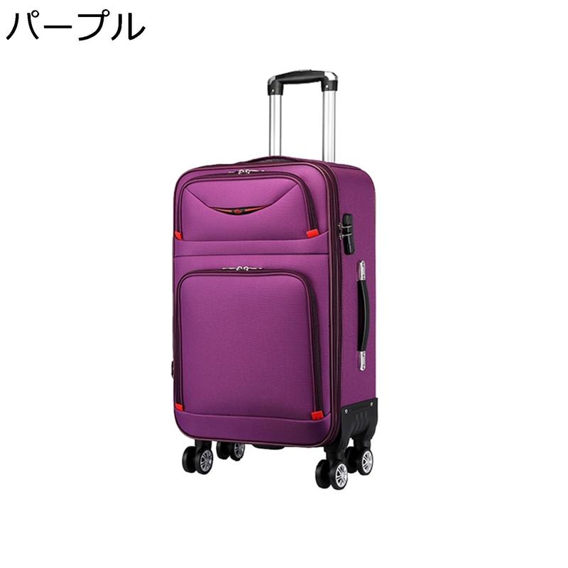 キャリーケース スーツケース オックスフォード布 キャリーバッグ